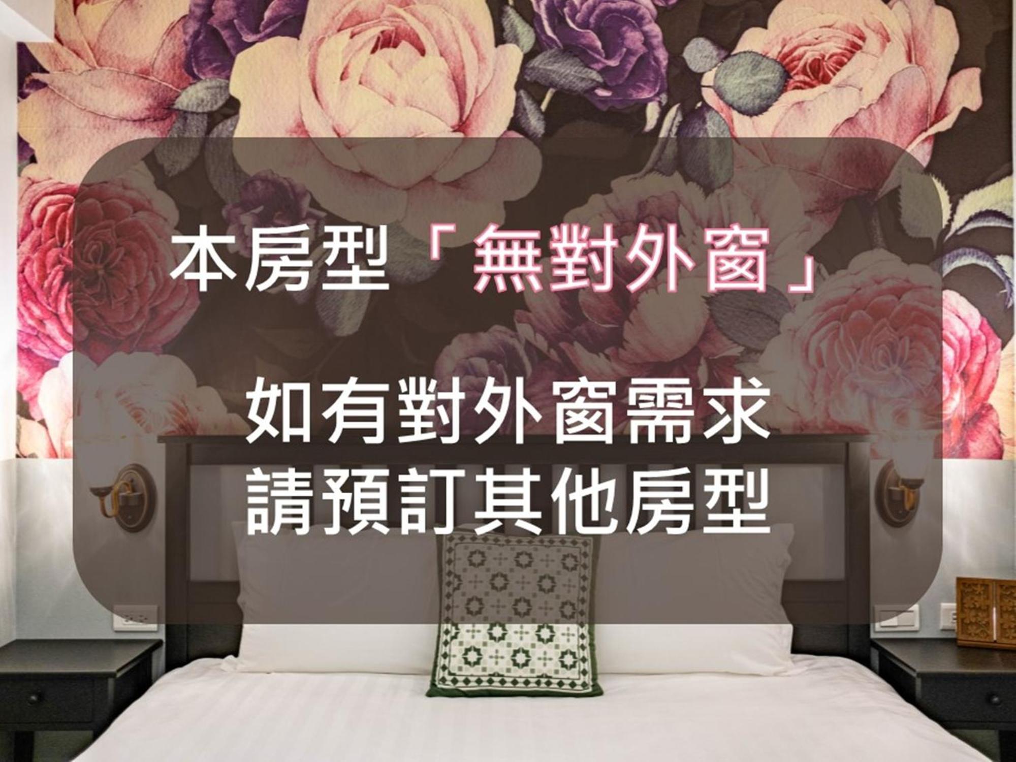 Raito Hostel來多旅宿台南民宿 Exterior photo