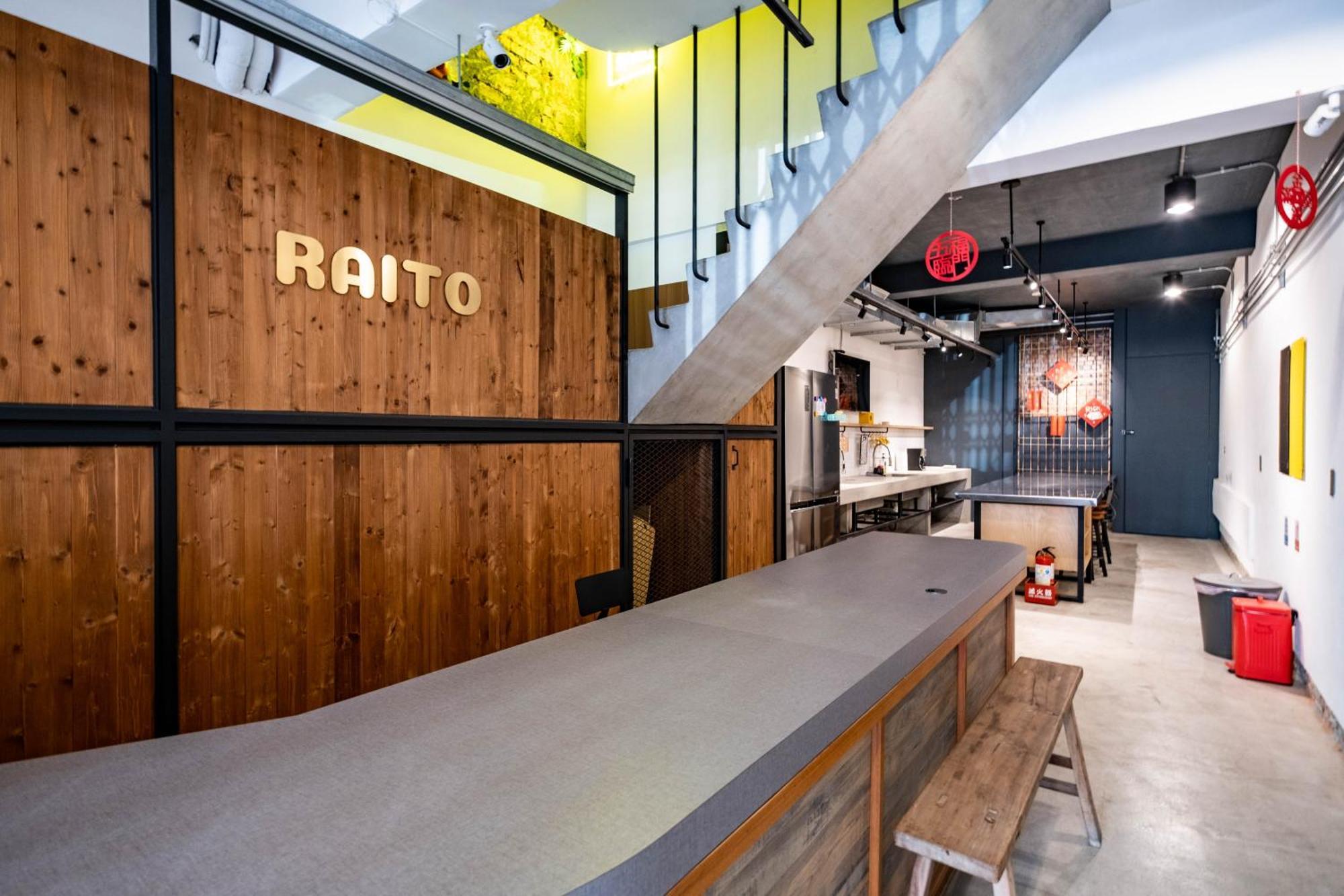 Raito Hostel來多旅宿台南民宿 Exterior photo